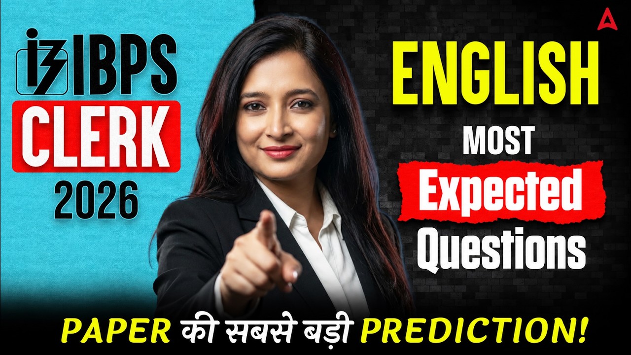 IBPS Clerk 2026 English Highly Predicted Questions| Most Expected English Questions| Final Practice