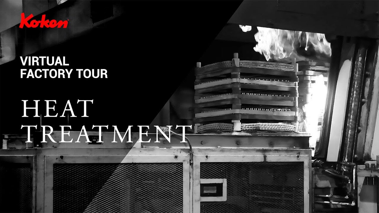 Ko-ken Factory Tour -HEAT TREATMENT-