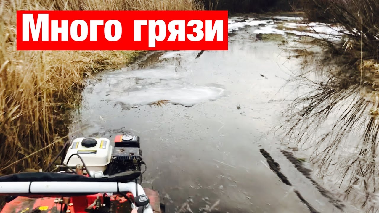 Покатушка на мотоблоке по грязи.Тест на проходимость