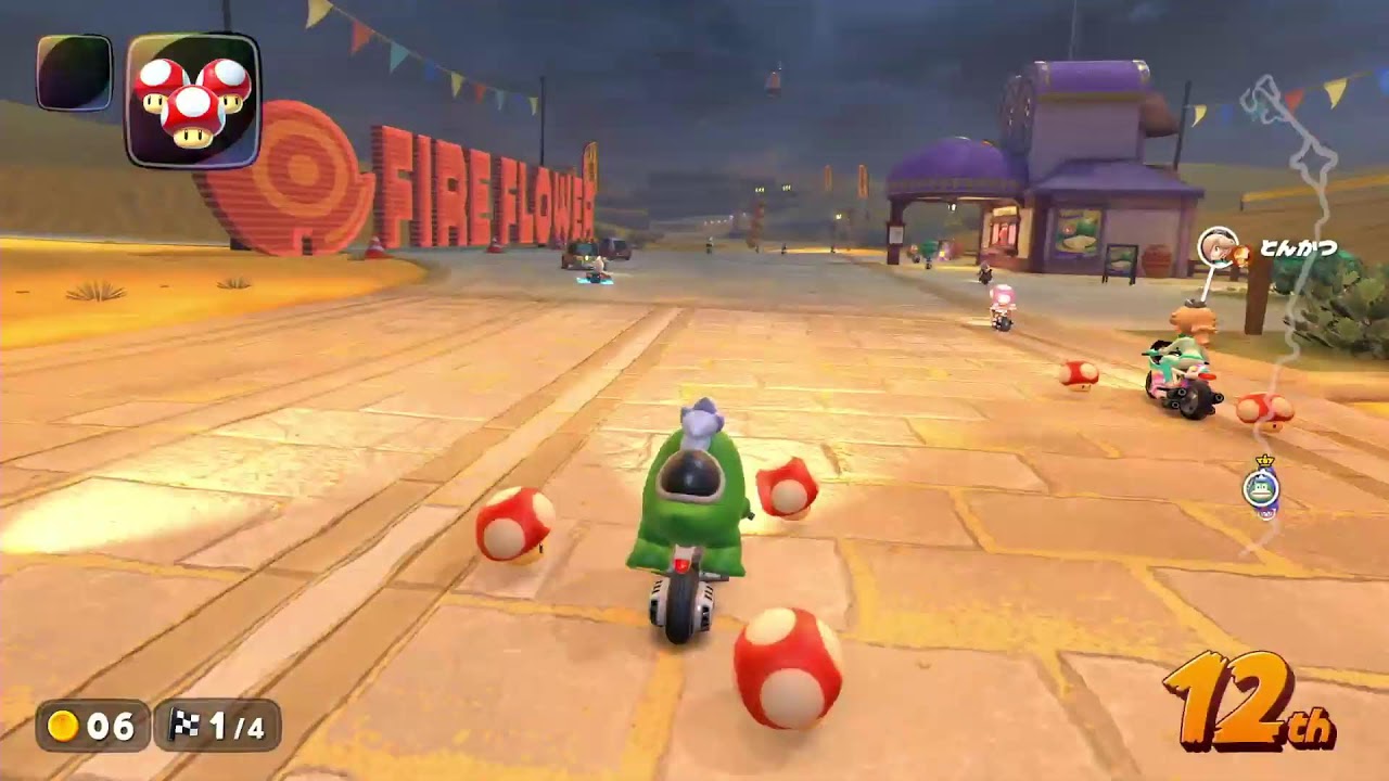マリカ 今日こそ 8758~【マリオカート ワールド】