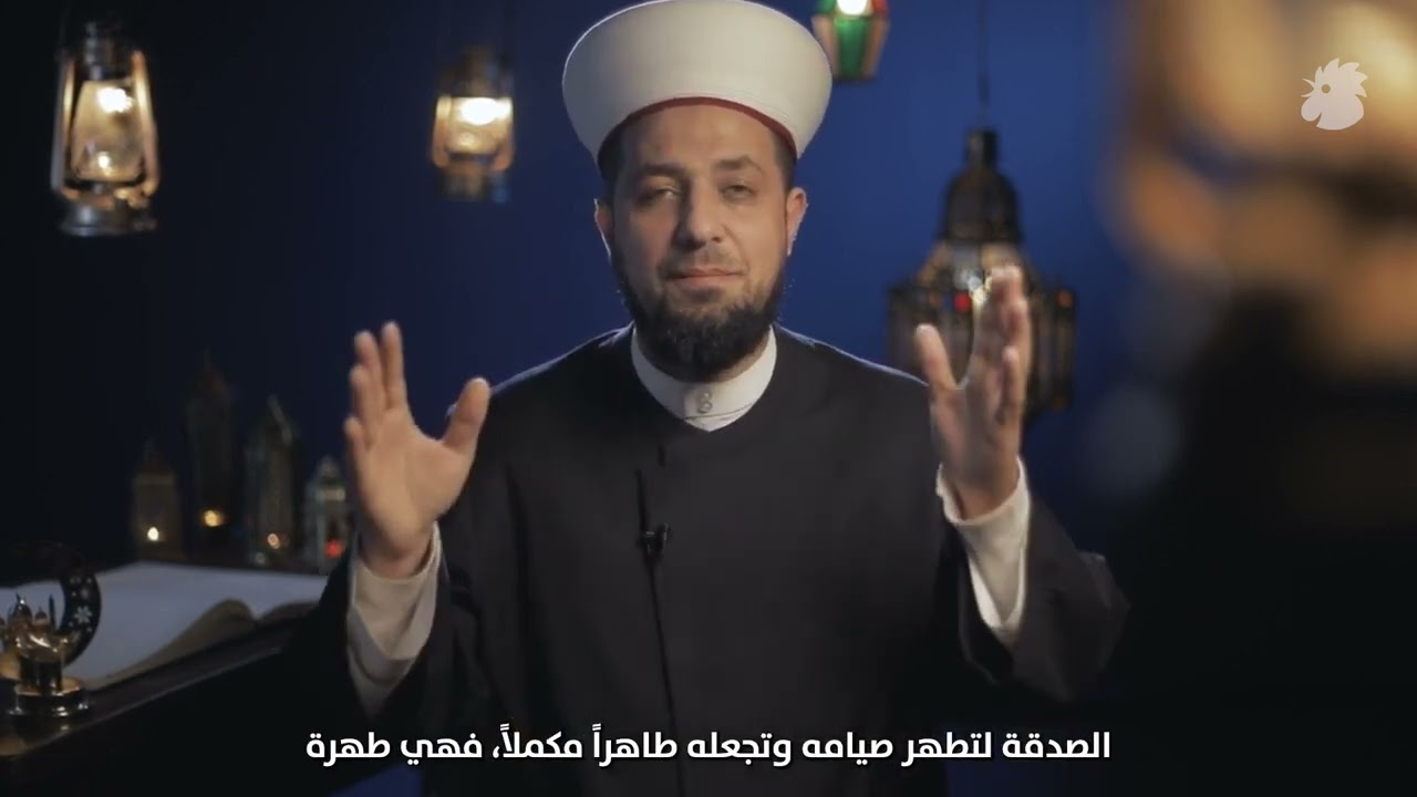 ما هو مقدار زكاة الفطر؟ ومتى يجب إخراجها؟