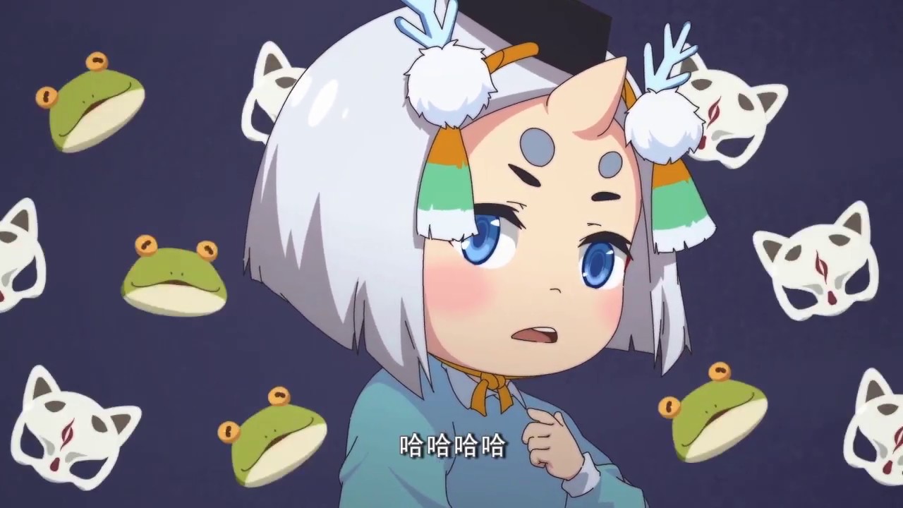 Onmyoji - Hundred spirits kindergarten Season 2 Ep9 (eng fansub)
