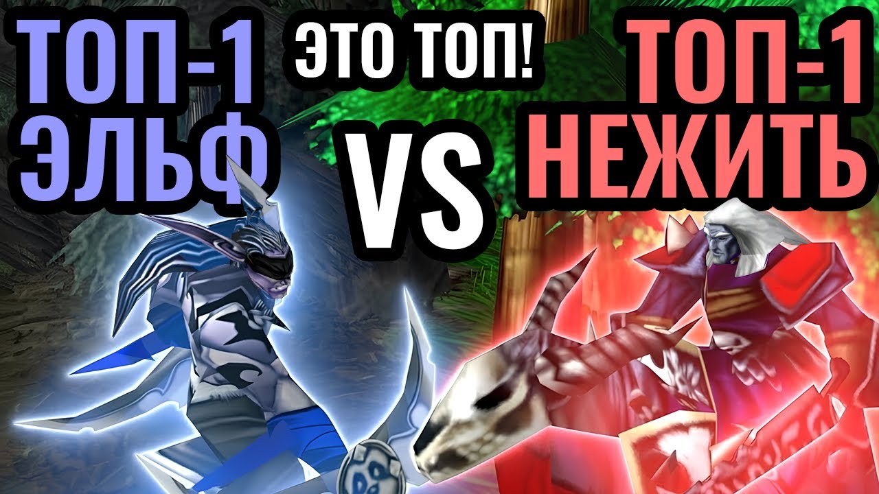 Как дела у Happy после ПАТЧА?! Мощный матч с турнира по Warcraft 3 Reforged