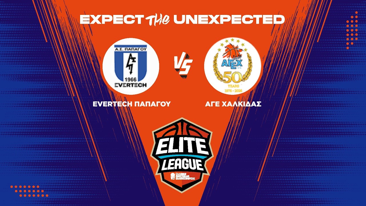 Elite League Playoff - &Pi;&alpha;&pi;ά&gamma;&omicron;&upsilon; Evertech - &Alpha;&Gamma;&Epsilon; &Chi;&alpha;&lambda;&kappa;ί&delta;&alpha;&sigmaf; / 08-04-2026, 19.00