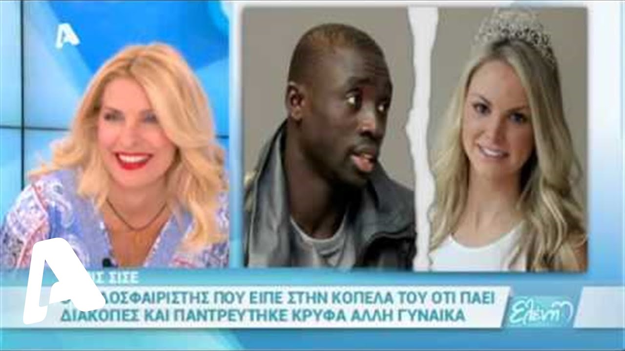 Ελένη 05/06/2015