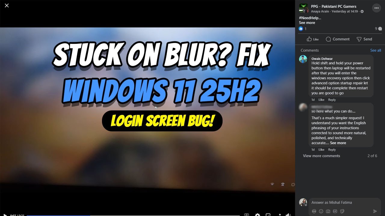 Исправлена ​​ошибка экрана входа в Windows 11 25H2 | Проблема с отсутствием поля пароля и размыты...