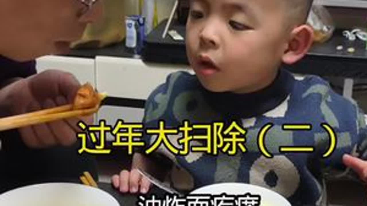 过年大扫除 出租屋打扫完卫生回家过年喽！#大扫除#民俗文化 #日常分享