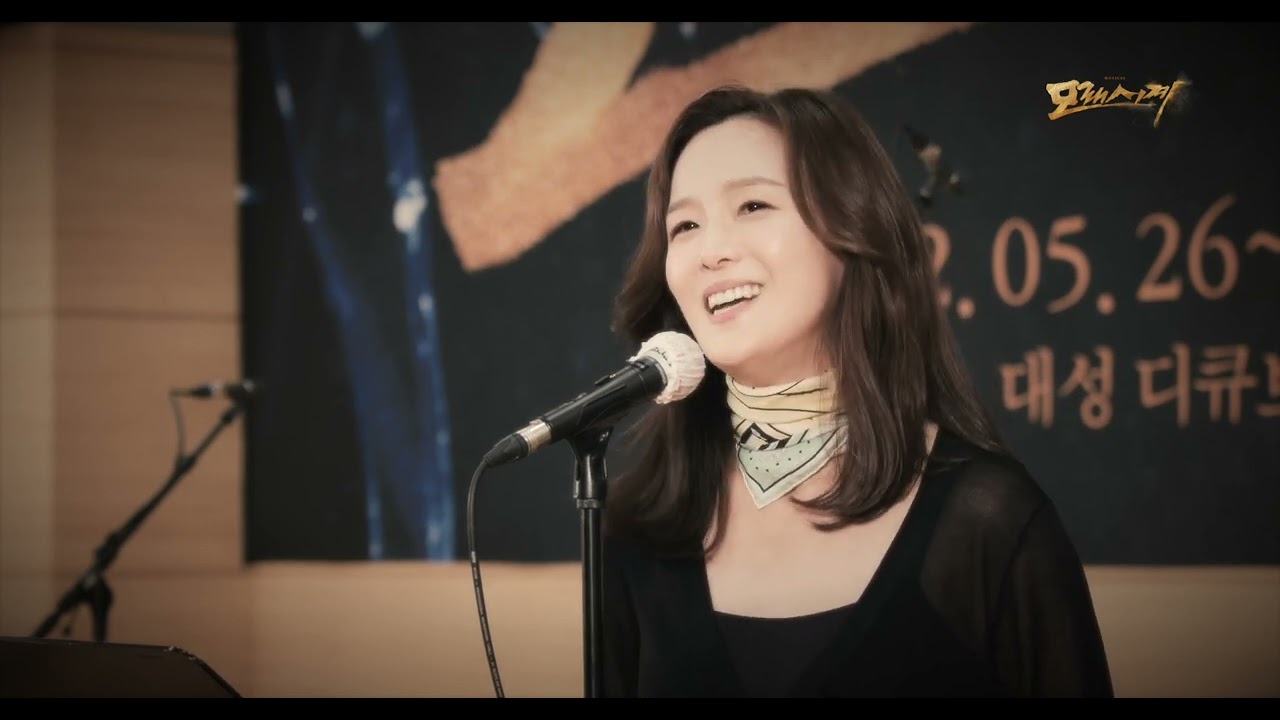 뮤지컬 '모래시계' 시츠프로브&연습실 현장 스케치 (1)