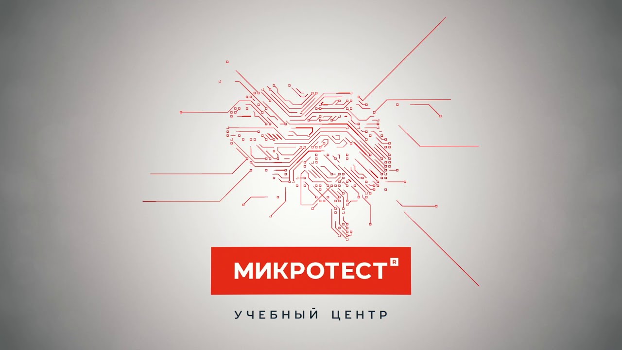 Конфигурация MPLS L3VPN на маршрутизаторах Huawei