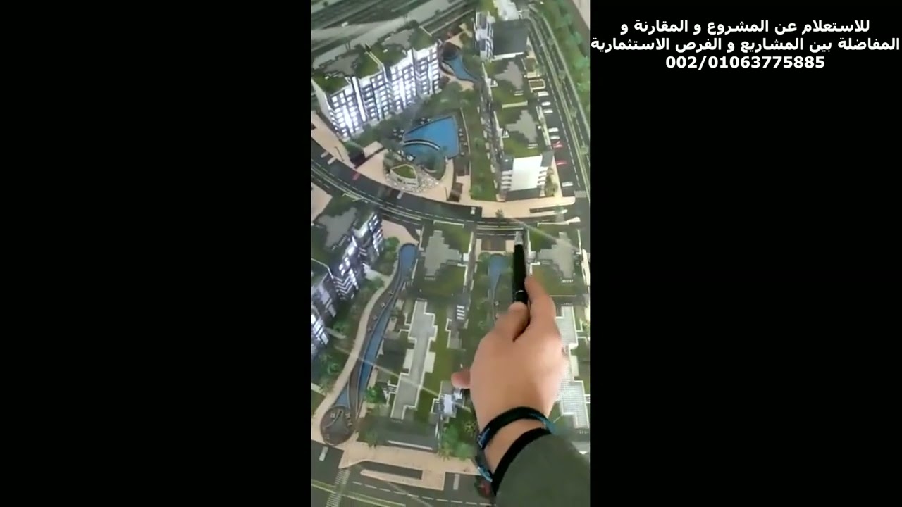 شرح مينوركا العاصمة الادارية الجديدة R8 لشركة Mardev Developments menorca new capital