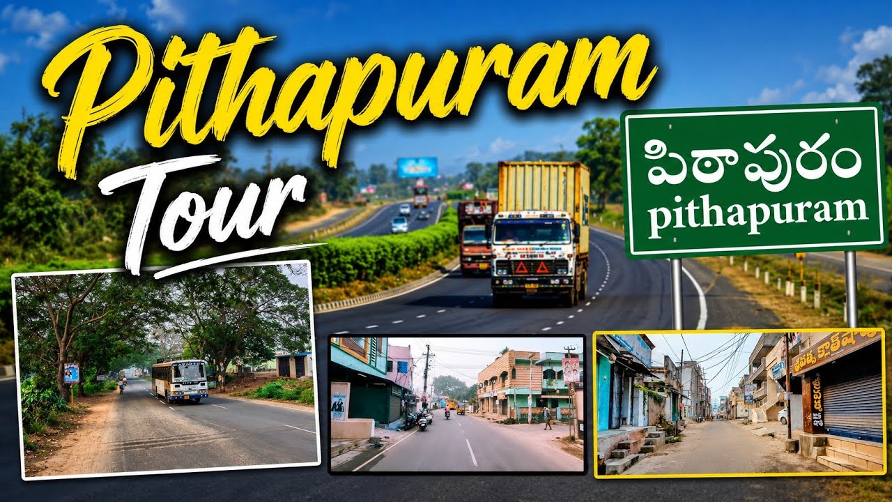 Pithapuram Tour | పిఠాపురం టూర్ | Travel Vlogs | Telugu Vlogs | Loki's Journey