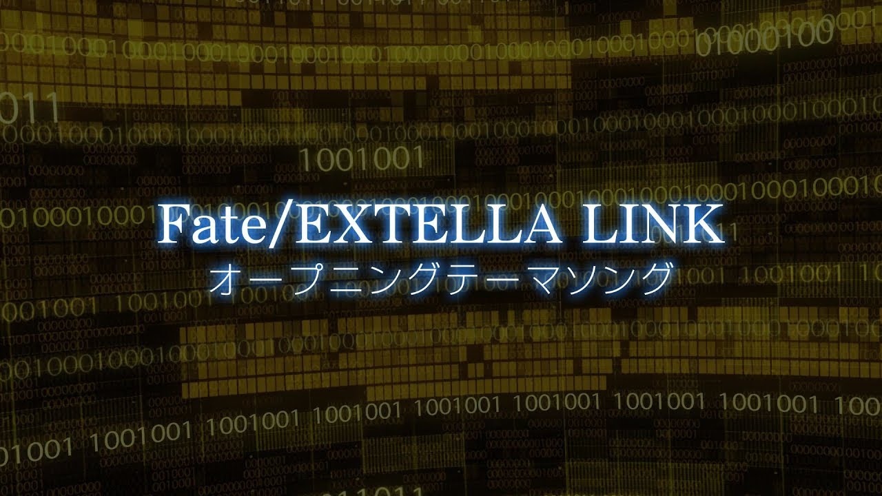 PS4/PS Vita『Fate/EXTELLA LINK』オープニング映像