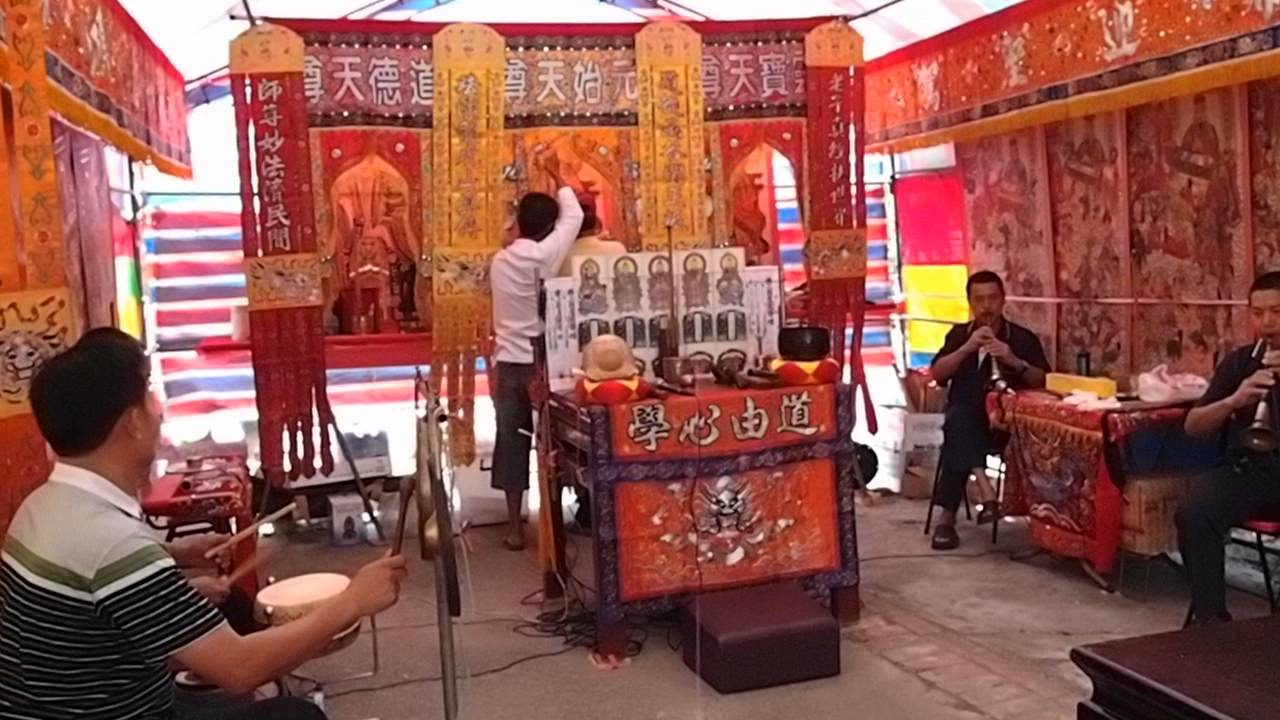 午時起鼓  !!! 