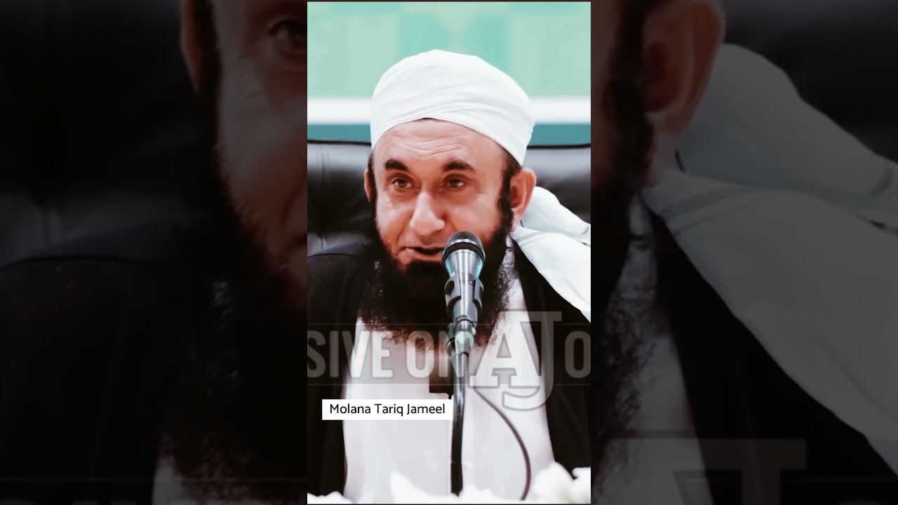 Islam: A Religion of Love and Peace | Tariq Jameel&rsquo;s Insight #tariqjameel