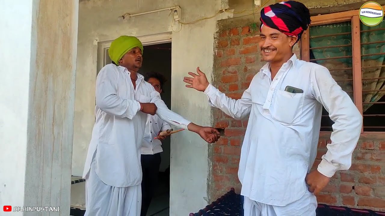પાડોશી નો ત્રાસ (ભાગ-2)//Gujarati Comedy Video//કોમેડી વિડીયો SB HINDUSTANI