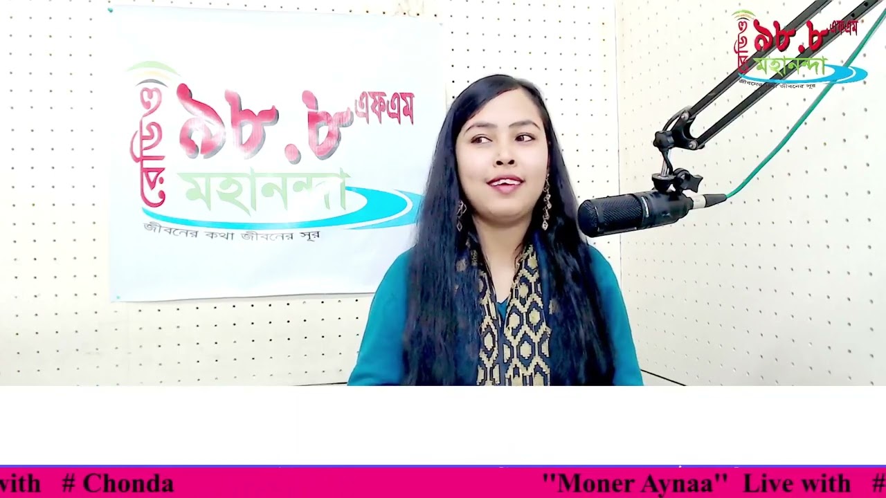 Moner Aaina শিশু নিরাপত্তা: সেরা যত্ন ও সাবধানতা টিপস | মনের আয়না