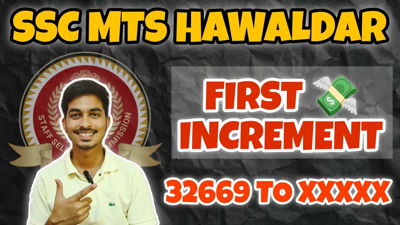 SSC MTS FIRST INCREMENT 💸🤑|| HOW MUCH BADHI SALARY?