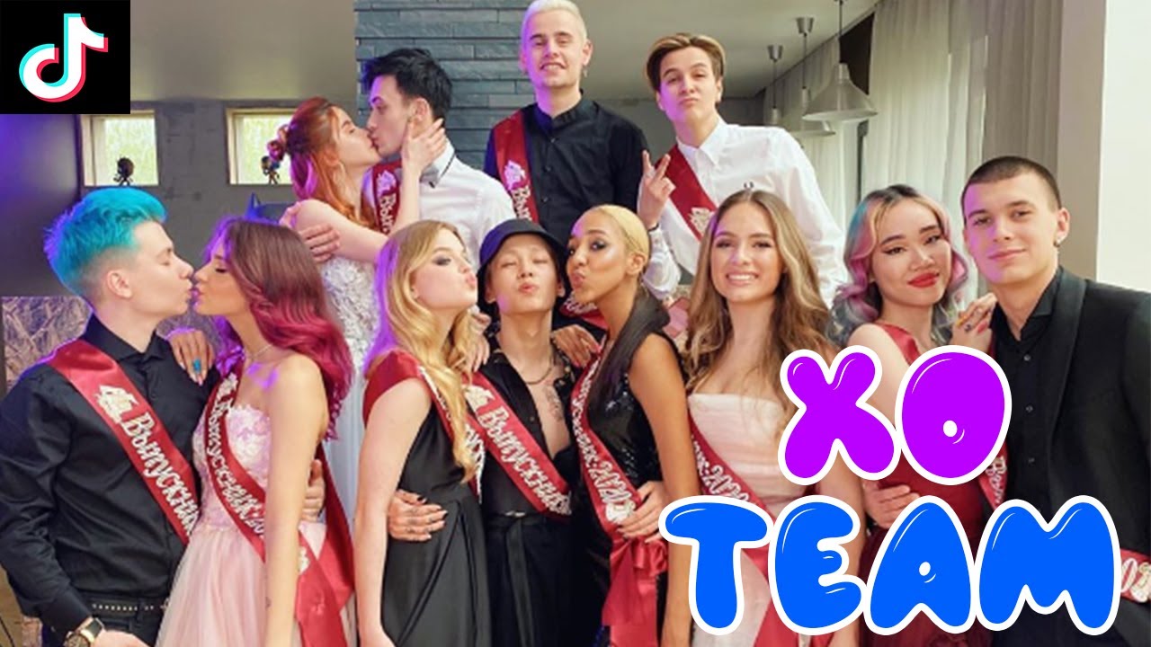 ВЫПУСКНОЙ В XO TEAM