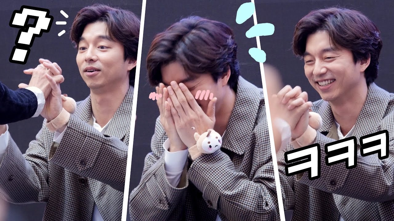 손깍지 실수가 부끄러운 공유 Gong Yoo is ashamed of his mistakes: 팬사인회 FanSign Event fancam : SSG 스타필드 고양: 171203