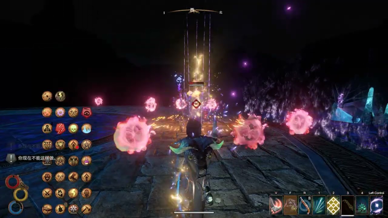【Outward】Torment Torment Torment