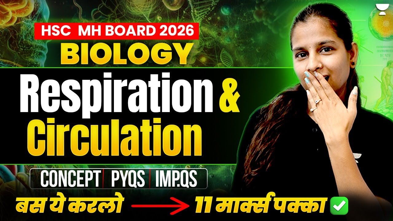 HSC Board 2026 Biology Respiration and Circulation class 12 one shot | By Pranita ma'am