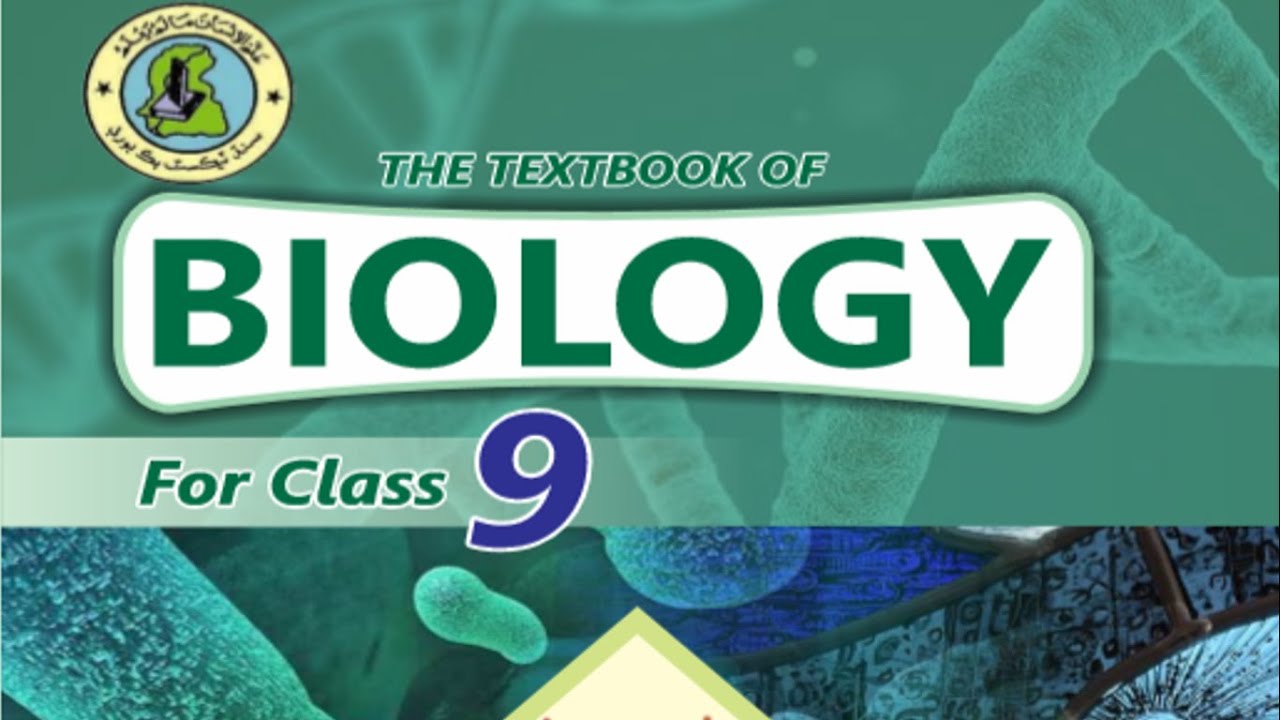 8.2 - MINERAL NUTRITION IN PLANTS  II CHAPTER 8-NUTRITION  II 9TH CLASS BIOLOGY