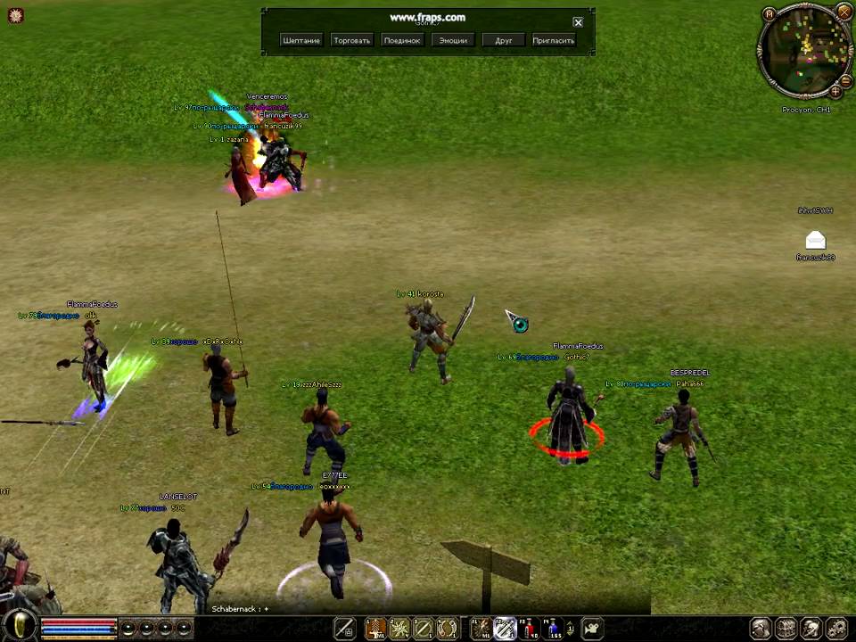 Metin-2.ru francukiz99 vs Schanbernack.