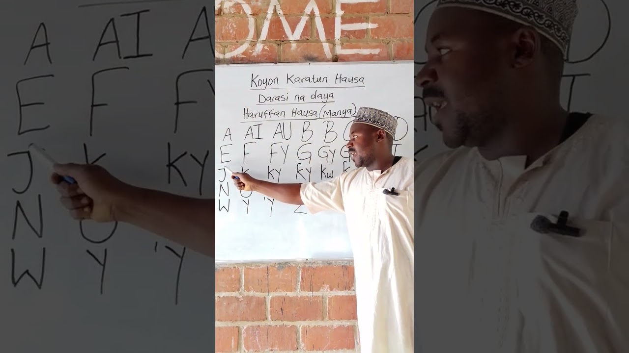 Koyon Karatun Hausa (darasi na daya)