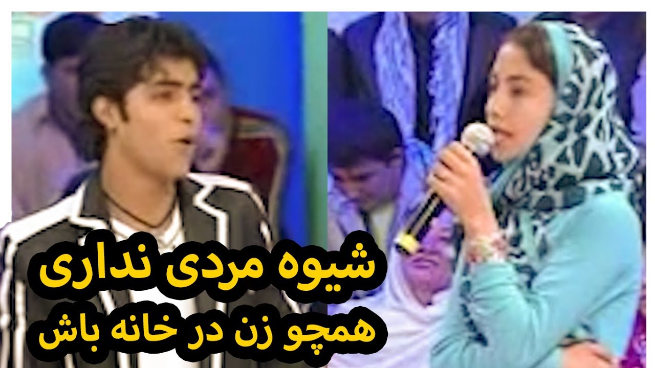 بهترین شعر جنگی های رزم و بزم در طلوع