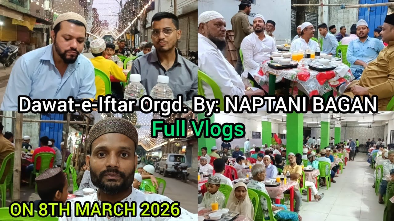 Dawat-e-Iftar Orgd. By: NAPTANI BAGAN & ALL FRIENDS AT: ALLAMA IQBAL GIRLS HIGH SCHOOL FULL VLOGS🕌🌙✨