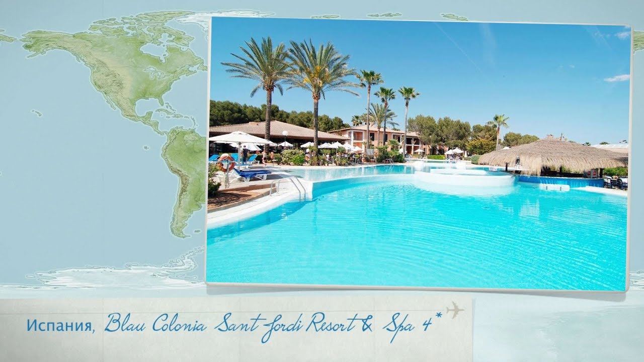 Обзор отеля Blau Colonia Sant Jordi Resort & Spa 4* в Испании (Майорка) от менеджера Discount Travel