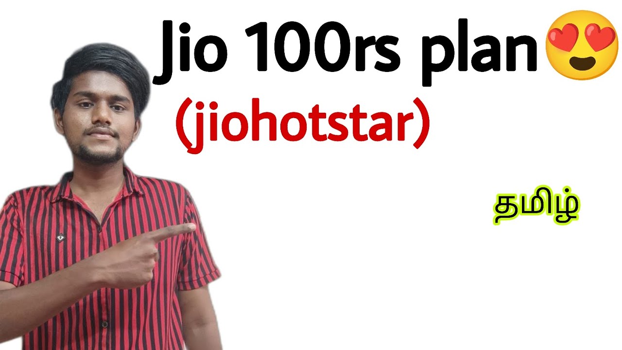jio 100 recharge plan / jio recharge for jio hotstar / jio 100rs recharge plan details / tamil / BT