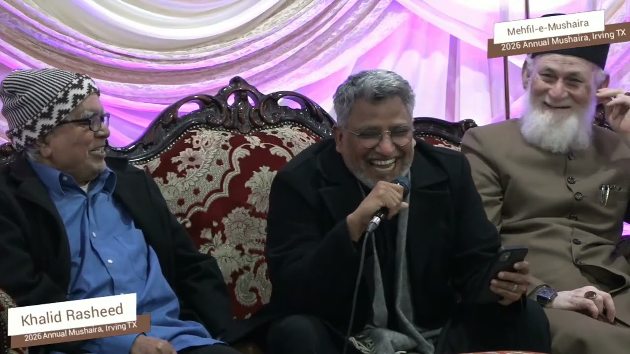 Khalid Rasheed | 2026 Annual Irving Mushaira