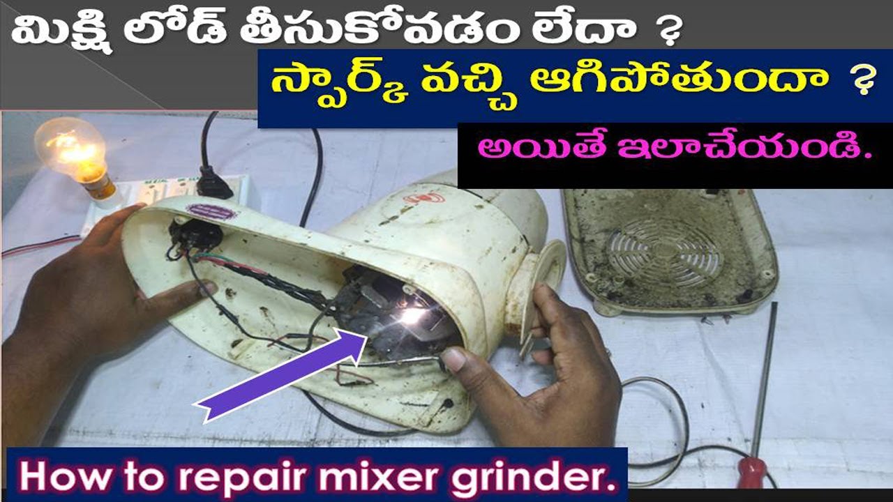 how to repair mixer grinder repair.