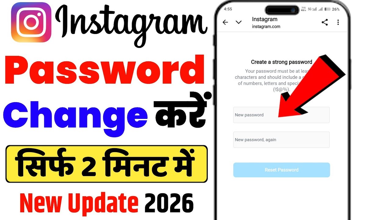 Instagram Ka Password Kaise Change Kare | Instagram Password Change | Insta password change 2026