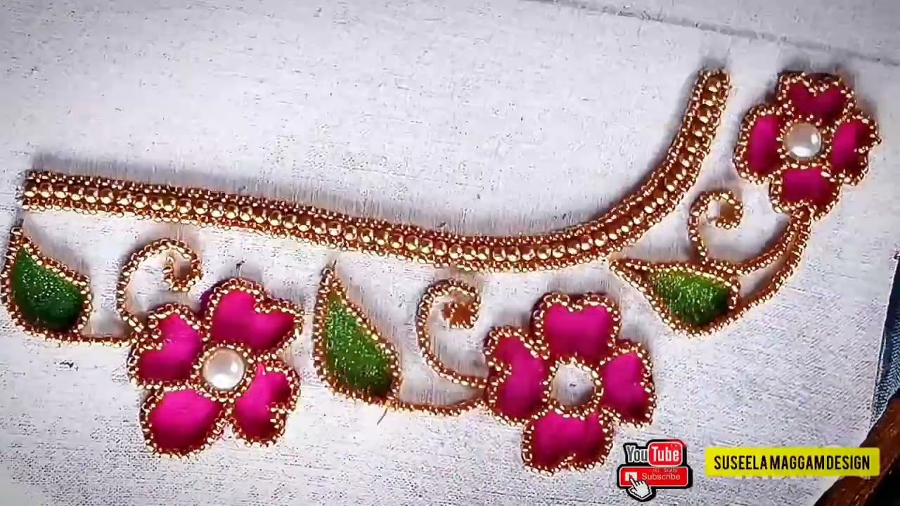 గోల్డ్ బీడ్స్, ముత్యాలతో స్టైలిష్ బ్లౌజ్ కి 3 types నెక్ వర్క్