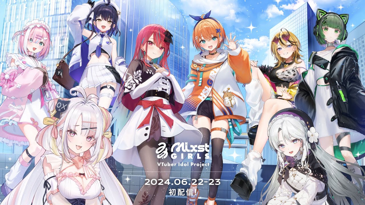 【コンセプトムービー】新世代VTuberアイドルプロジェクト「Mixstgirls / ミクストガールズ」【#ミクスト】