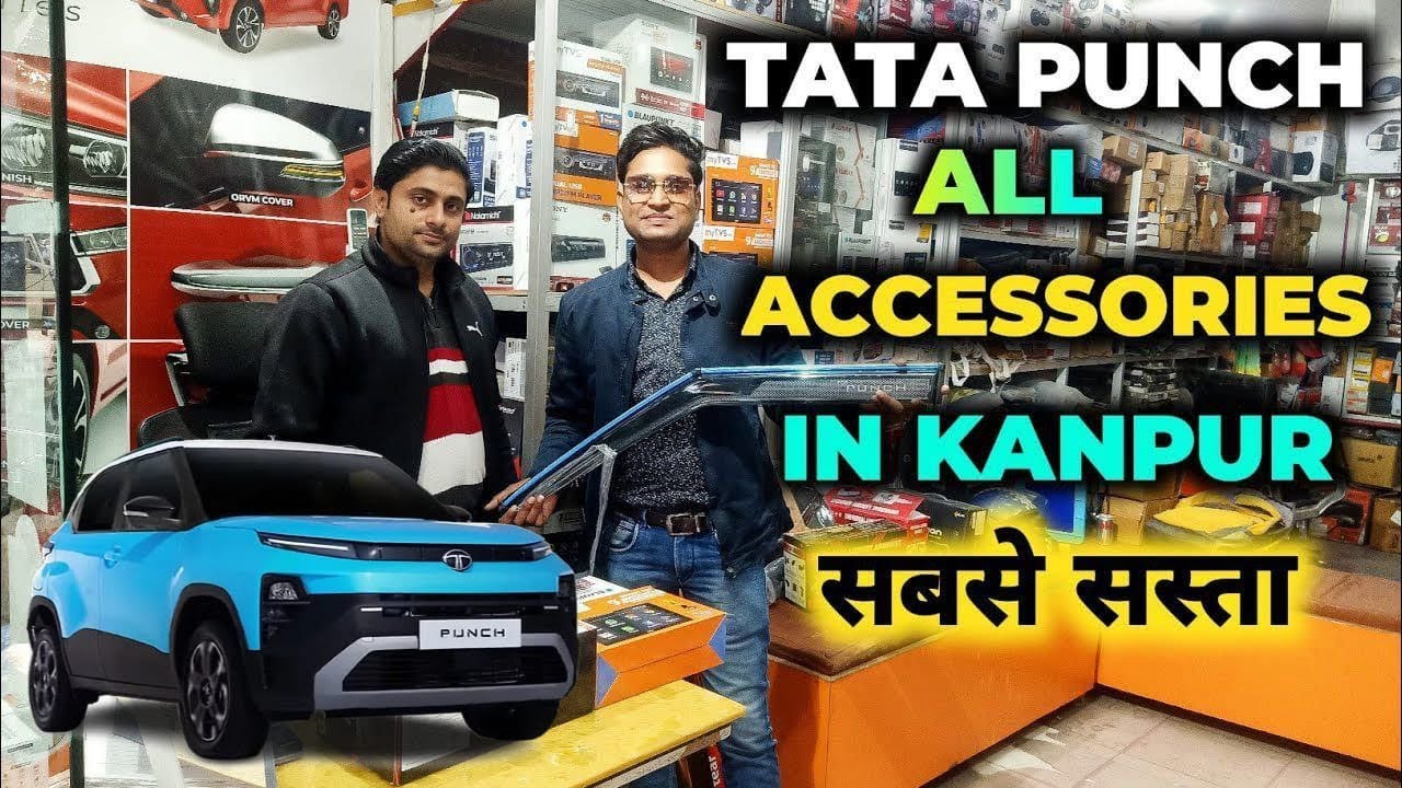 Tata Punch all Acceseries in Kanpur wholesale price #carmodification #kanpurbestcarmodificationshop 
