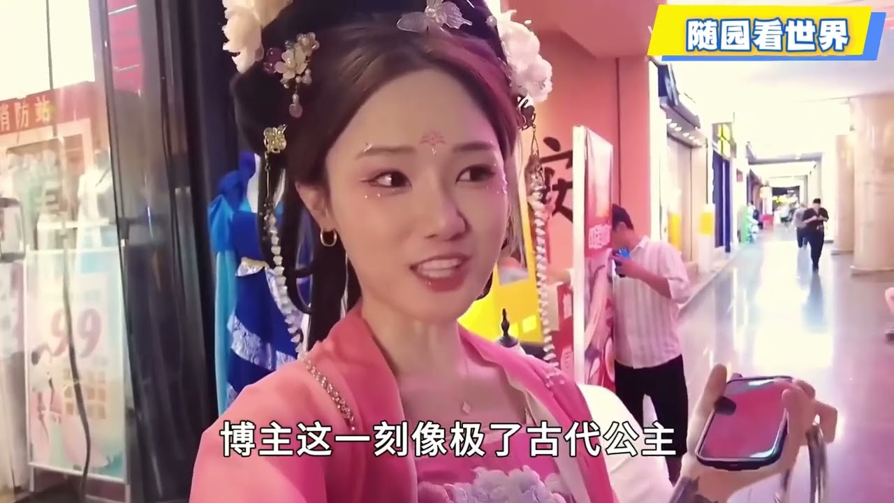 韩国美女博主因不相信西安比首尔好，直接亲身到西安验证，结果嘛 #韩国人在中国 #韩国人吃中国食物 #老外的世界 #外国人眼中的中国 #随园看世界