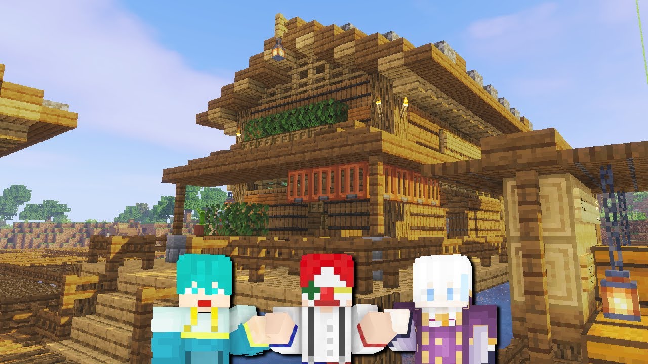 【アツクラ】3人で初めて共同建築...!? 村に集会所を建築する！【マイクラ・マインクラフト】