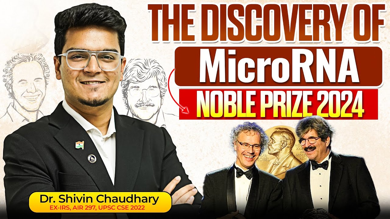 The Discovery of microRNA | Nobel Prize for Physiology | Important UPSC Prelims 2025 Topic