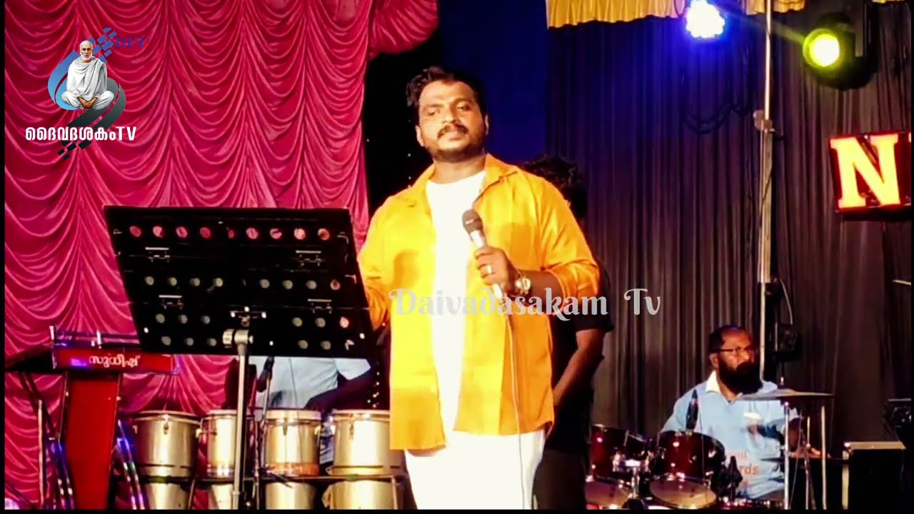 ഗാനമേള @ നാഗർകോവിൽ നൈറ്റ്‌ ബേർഡ്സ് | Ganamela | Nagerkovil nightbirds!Jose.T das