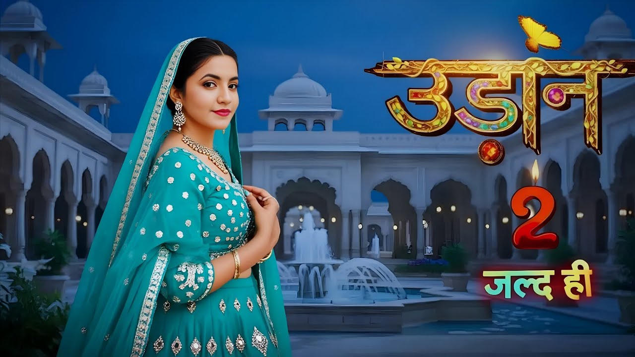 Serial Udaan Season 2 Is Back in 2026 New Promo | Meera Deosthale New Show