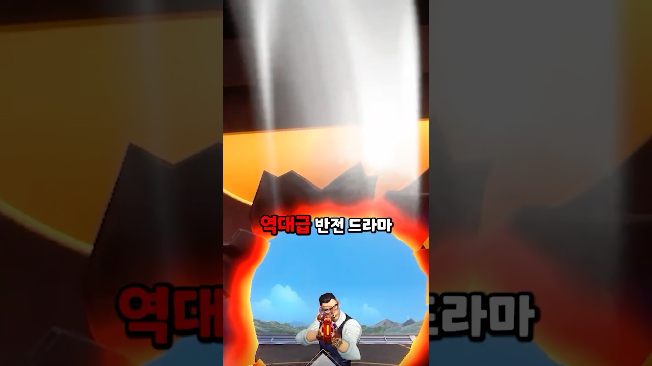 역대급 반전드라마.. 입턴 자에게 복수