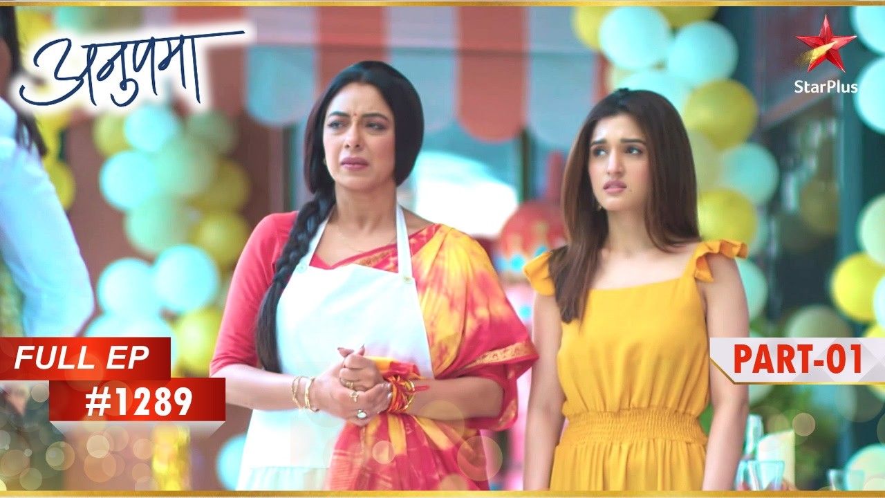 Vanraj को हुआ Titu पर शक! | Full Episode:1289 | Part 1 | Anupama