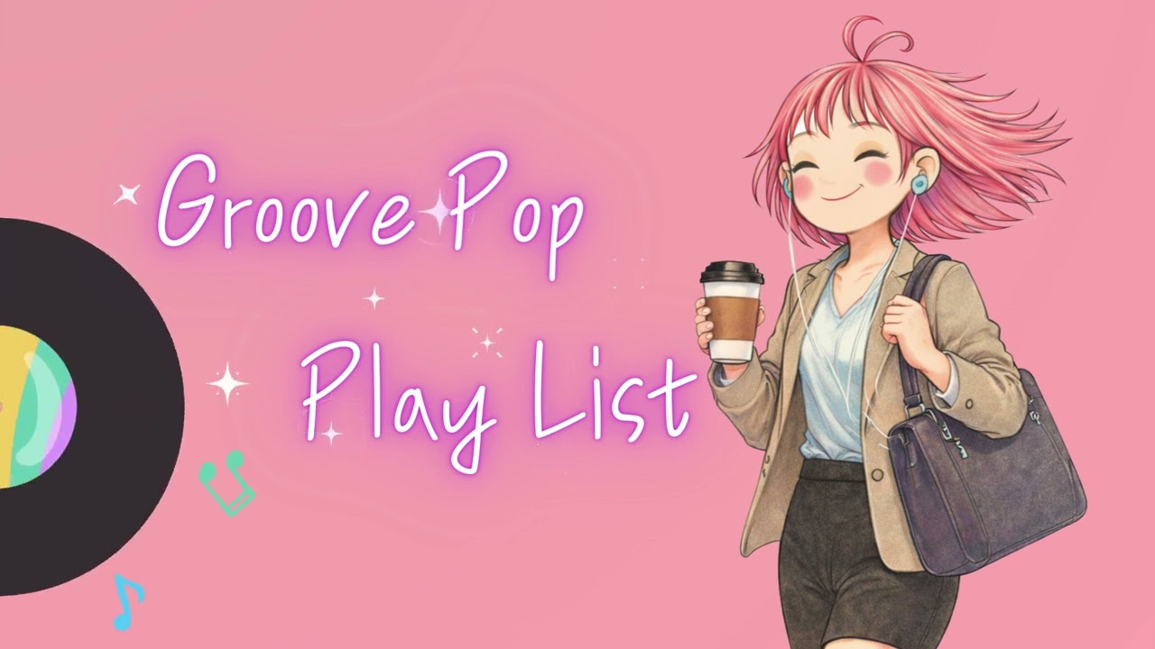 Playlist | 퇴근길이 둘이 되는 순간 🌙 | Groove Pop / Indie Pop | Study & Deep Work
