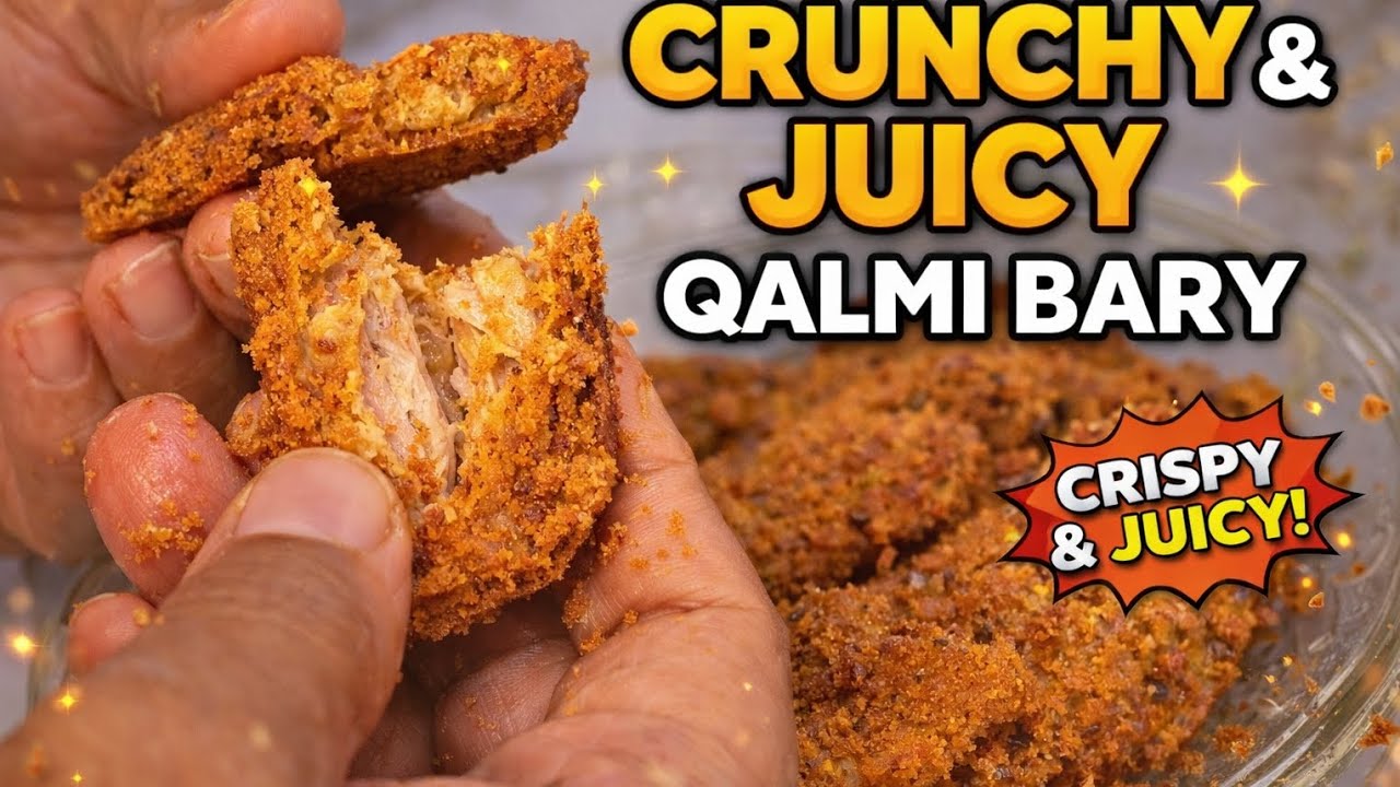 “Crispy Qalmi Baray Recipe | Street Style Qalmi Baray at Home”