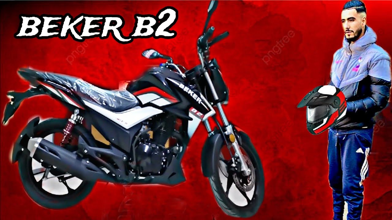 لأول مرة كفاش تركيب محرك BEKER B2 كفاش كتجي ؟