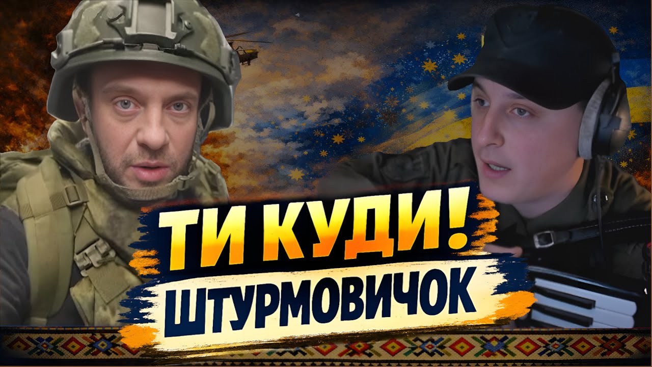 ОЦЕ ТАК КІНО. КУДИ ВОНО ЗІБРАЛОСЬ. Клавесин Акордича