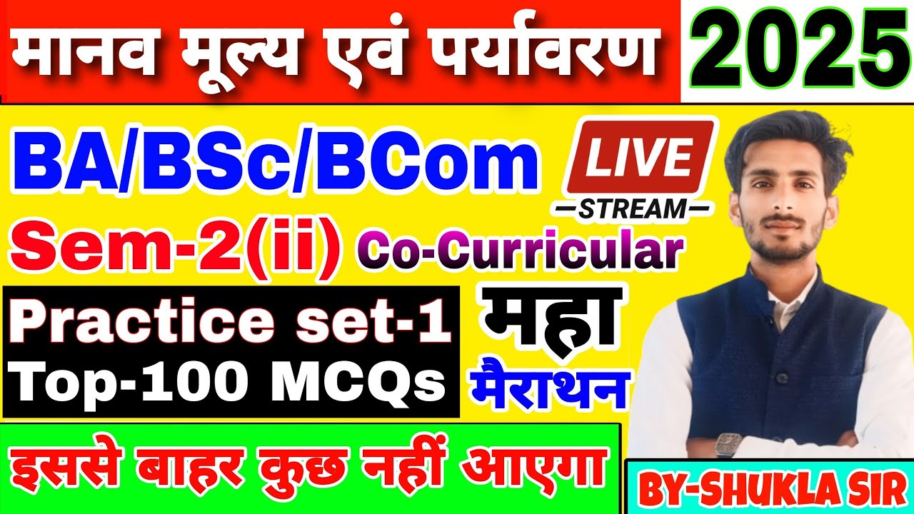 🔴Live Now | Human values and environmental studies | BA/BSc/BCom 2nd semester-2025-26 | Top-100 MCQs